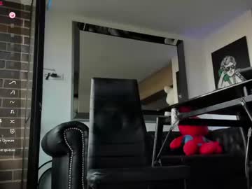 webcam man pretur_crubaa today image #10476