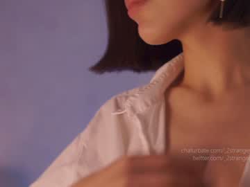 webcam girl _2strangers today image #2495244