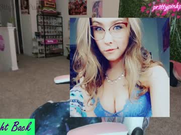 webcam girl pr3ttyp1nkpussy today image #2534117