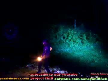 webcam couple honeyand_thebear today image #1758976
