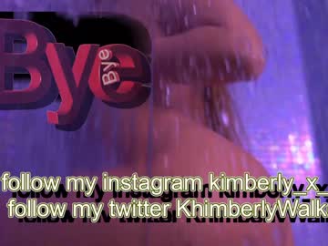 webcam girl queenafina today image #1640620