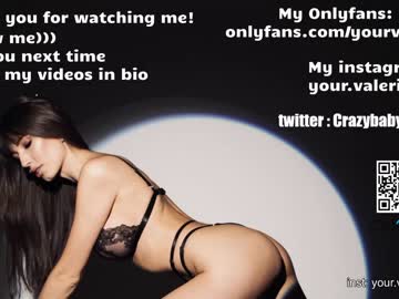 webcam girl crazybabyyy today image #3511699