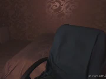 webcam girl _northern_girl_ today image #1272764