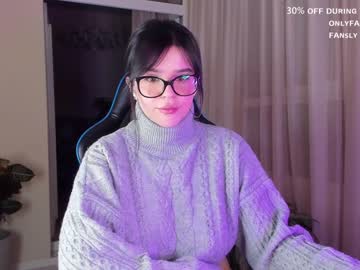 webcam girl aavee today image #3337136