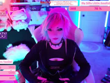 webcam girl baoxxxi today image #1205926