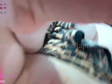 webcam girl sellapink today image #759966