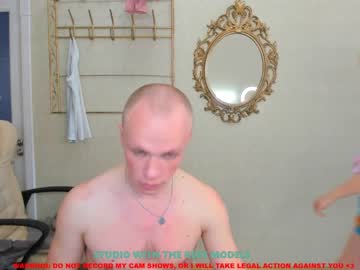 webcam couple bernard_n_barbara today image #1545535