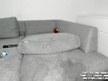 webcam girl honey_sunshine today image #790353