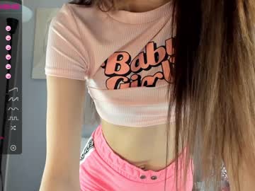 webcam girl ayeon today image #855832