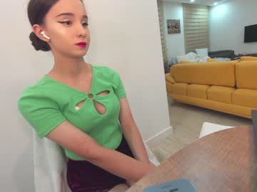 webcam girl ehotlovea today image #2977219