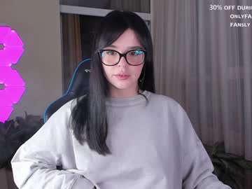 webcam girl aavee today image #3501530