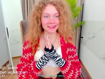 webcam girl lanshan_coy today image #1099796