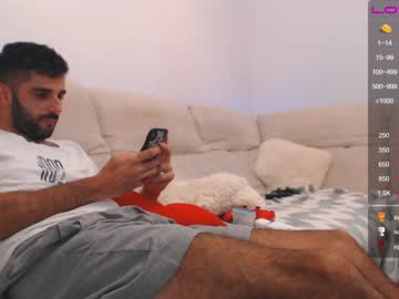 webcam man joshua23cms today image #261077