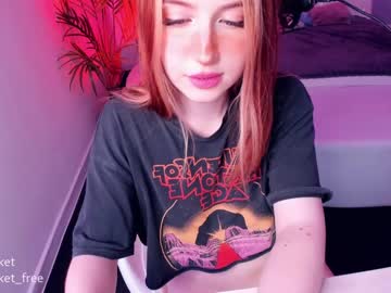 webcam girl pocketrocket_ today image #258714