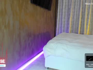 webcam girl aliessia today image #1590377