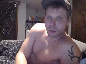 webcam man lancehardin today image #1605986