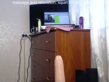 webcam girl simplegirl1996 today image #1264027