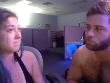 webcam couple uncleyank_and_auntcajun today image #3121328