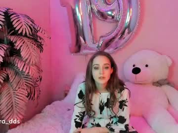 webcam girl dora_dds today image #611590