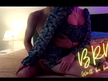 webcam couple vaquesx today image #2355616