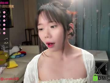 webcam girl luna_liu520 today image #1352988