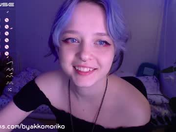 webcam girl byakkomoriko today image #2872500