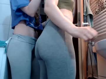 webcam couple llovers4u2 today image #3420520