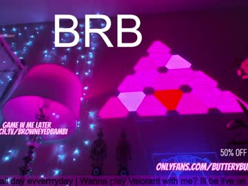 webcam girl butterybubblebutt today image #2128698