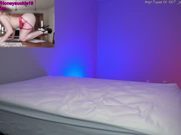 webcam girl 19honeysuckle today image #2984615