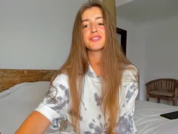 webcam girl coy_amina today image #1586370