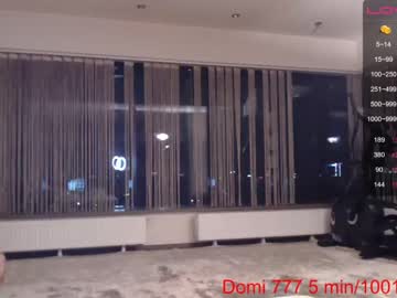 webcam girl iran_persian today image #420902