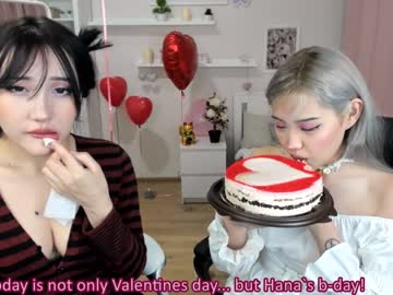 webcam couple ramenzilla today image #3734510