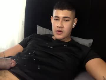 webcam man pablo_boston today image #3977627