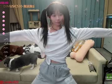 webcam girl luna_liu520 today image #1484267