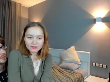 webcam couple tomasandjane today image #2601923
