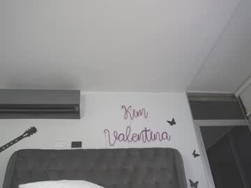 webcam girl venezolanacute today image #2562226