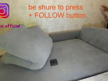 webcam girl ehotlovea today image #2058579