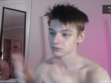 webcam man dantebigboi today image #567453