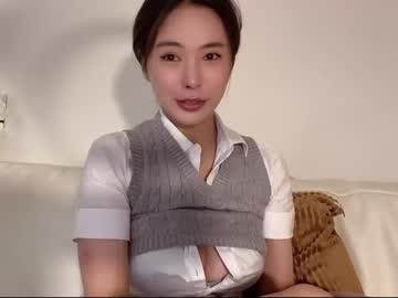 webcam girl yuanlili today image #1853177