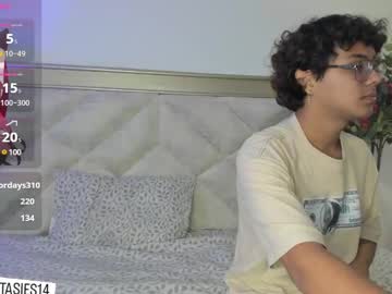 webcam couple april_fantasies today image #4065404
