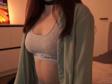 webcam girl ms_seductive today image #3770442