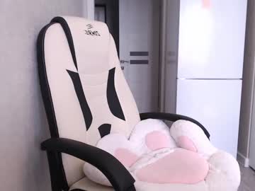 webcam girl adawong13 today image #1667206