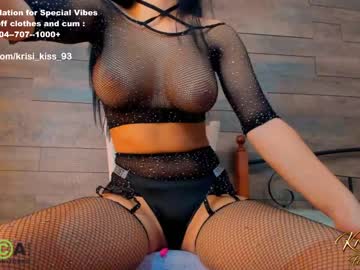 webcam girl krisi_kiss today image #3382605