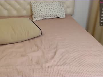 webcam girl sumiyaya today image #1915163