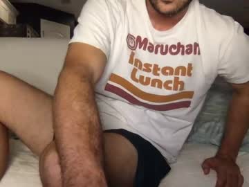 webcam man alphamasterjax today image #1125086