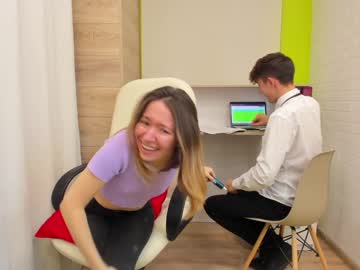 webcam couple ellcrys today image #1634058