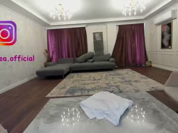 webcam girl ehotlovea today image #1269912