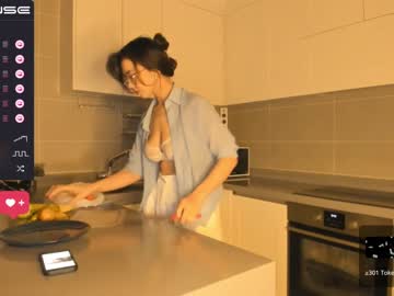 webcam girl mei_tin today image #3703960