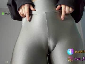 webcam girl procrastination_ today image #601615
