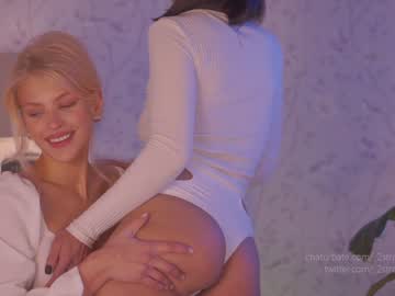 webcam girl _2strangers today image #3077026